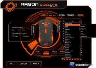 ozone argon_software-3